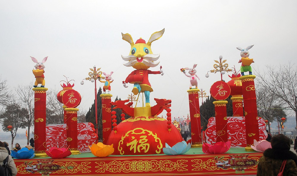 春节后的第三个传统节日