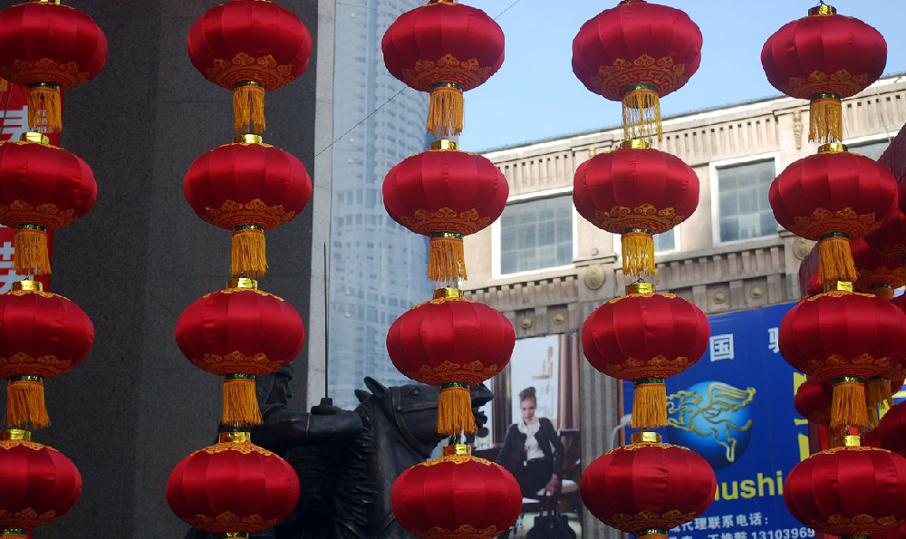 端午节与中国的传统节日